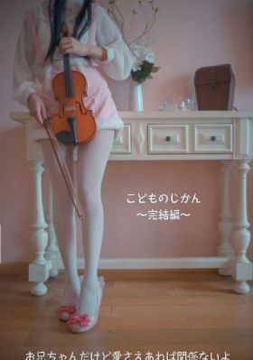 美丽姑娘免费看完整版_高清全集在线观看