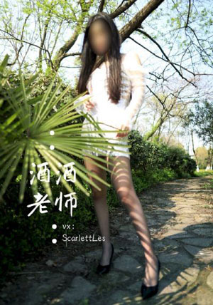 天堂成人在线视频_HD电影全集观看