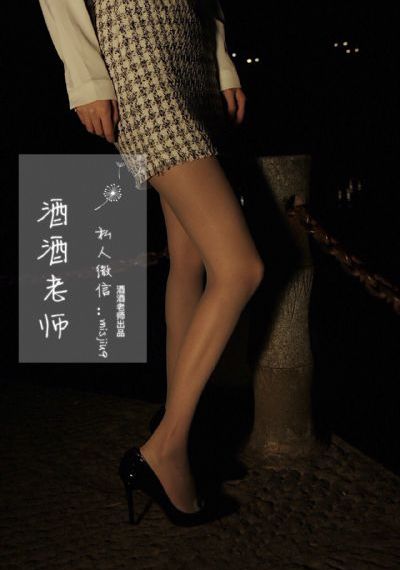 脱下裤子就舔_1080高清在线