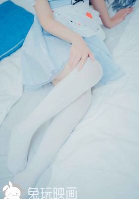 91果冻制片厂林妙可_超清免费观看视频