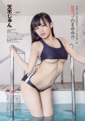 五月天成人小说_高清完整视频
