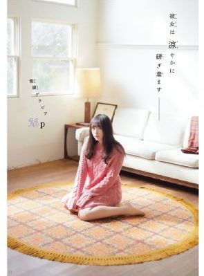 麻花豆精产国品_BD韩语高清免费观看