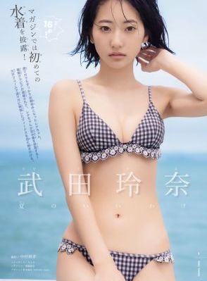 日本老熟妇乱子伦牲交视频_蓝光版中文字幕包
