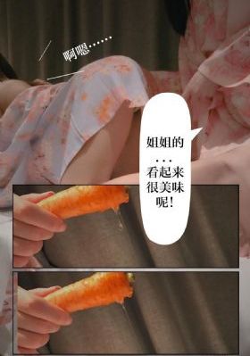 久久精品人人做人人爽电影蜜桃_超清免费高清观看